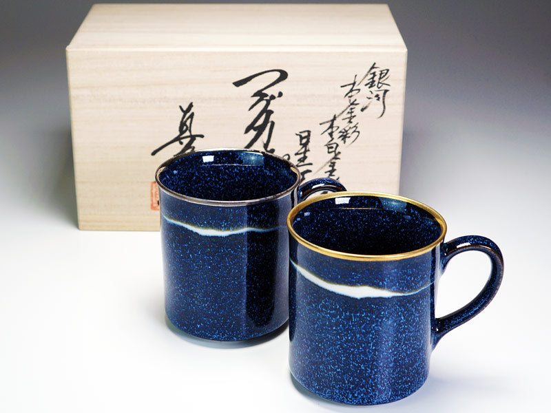 Shinemon Kiln Pair of Coffee Mugs "Seiten" - Gold & Platinum, Arita Ware