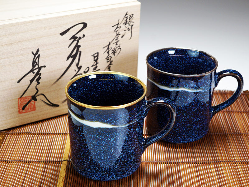 Shinemon Kiln Pair of Coffee Mugs "Seiten" - Gold & Platinum, Arita Ware