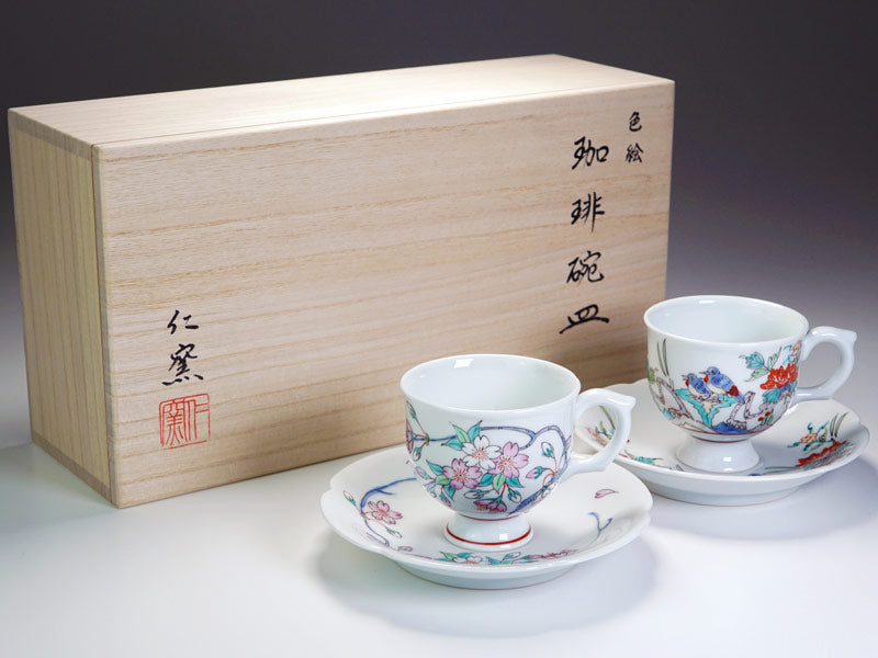 Arita Ware Pair Coffee Cups - Cherry Blossoms and Birds, Iroe Kissho Design