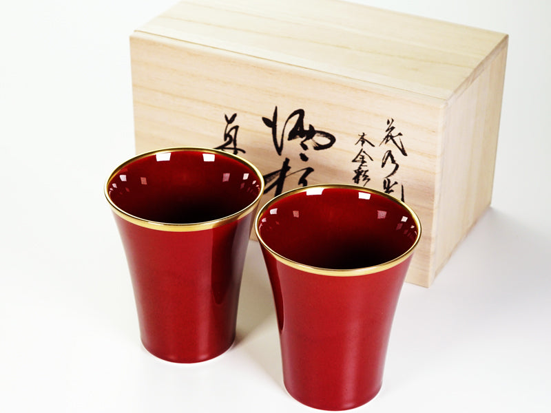 Paire de verres à whisky japonais « Hananohikari » Yohen-Shinsha – four Shinemon