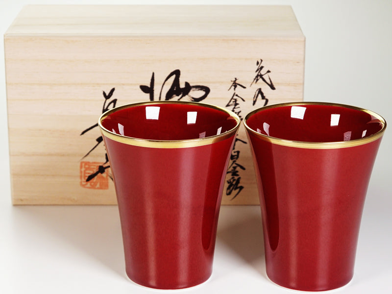 Paire de verres à whisky japonais « Hananohikari » Yohen-Shinsha – four Shinemon