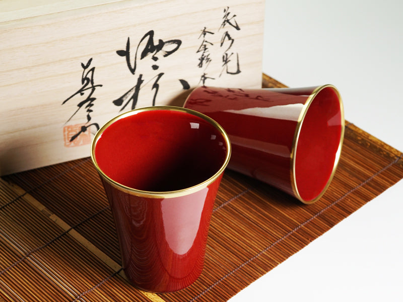 Paire de verres à whisky japonais « Hananohikari » Yohen-Shinsha – four Shinemon