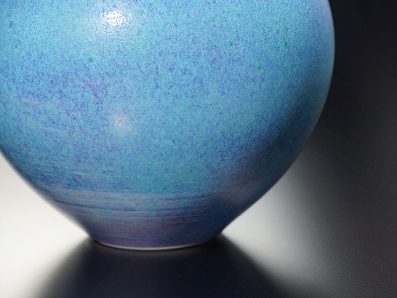 Shinemon Kiln Flower Vase "Aoi Sora" Blue Sky - Jun Glaze, Arita Ware
