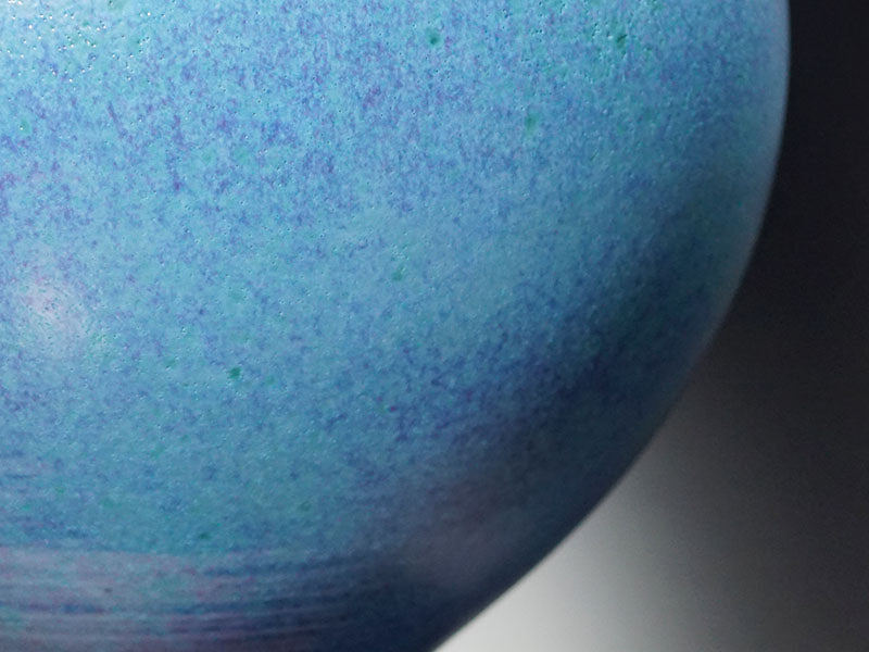 Shinemon Kiln Flower Vase "Aoi Sora" Blue Sky - Jun Glaze, Arita Ware
