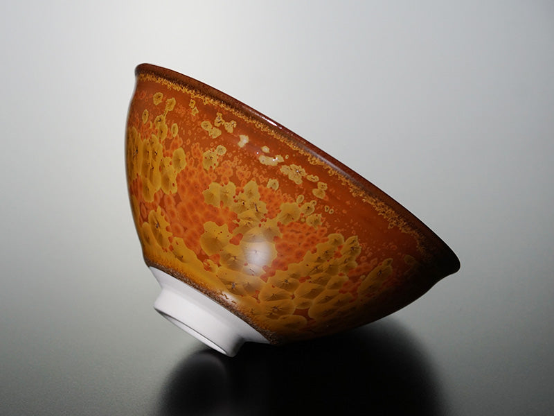 Matcha Bowl (Chawan) "Kinkamon" - Shinemon Kiln, Arita Ware