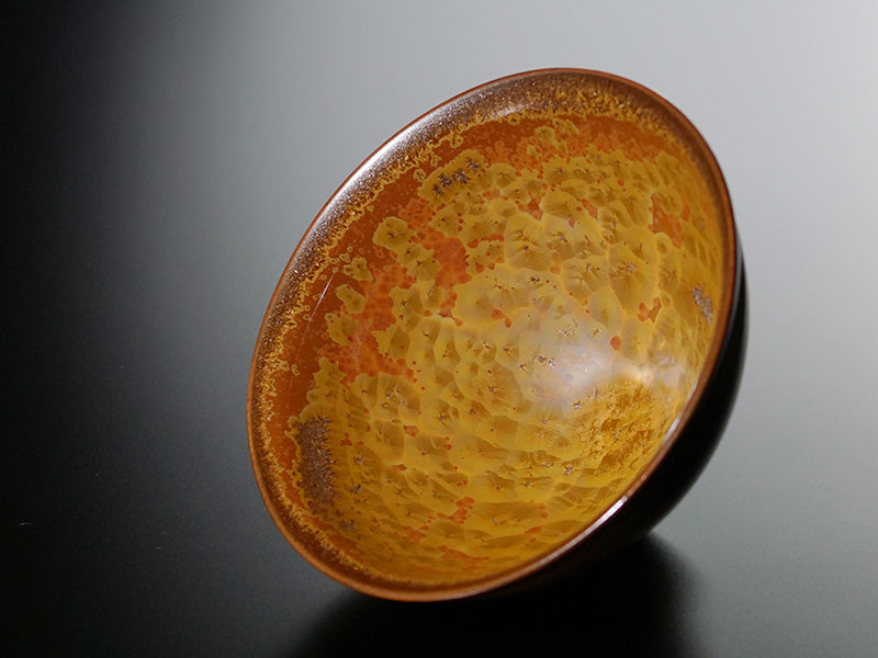 Matcha Bowl (Chawan) "Kinkamon" - Shinemon Kiln, Arita Ware