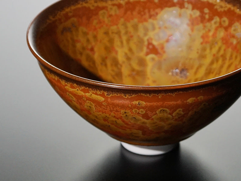 Matcha Bowl (Chawan) "Kinkamon" - Shinemon Kiln, Arita Ware