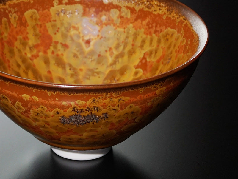 Matcha Bowl (Chawan) "Kinkamon" - Shinemon Kiln, Arita Ware