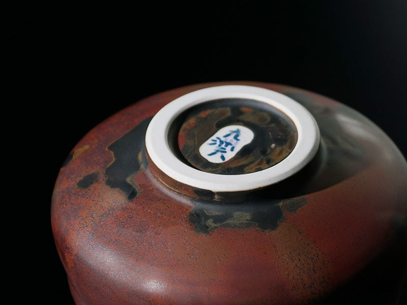Matcha Bowl (Chawan) "Unkai" Sea of Clouds - Shinemon Kiln, Arita Ware