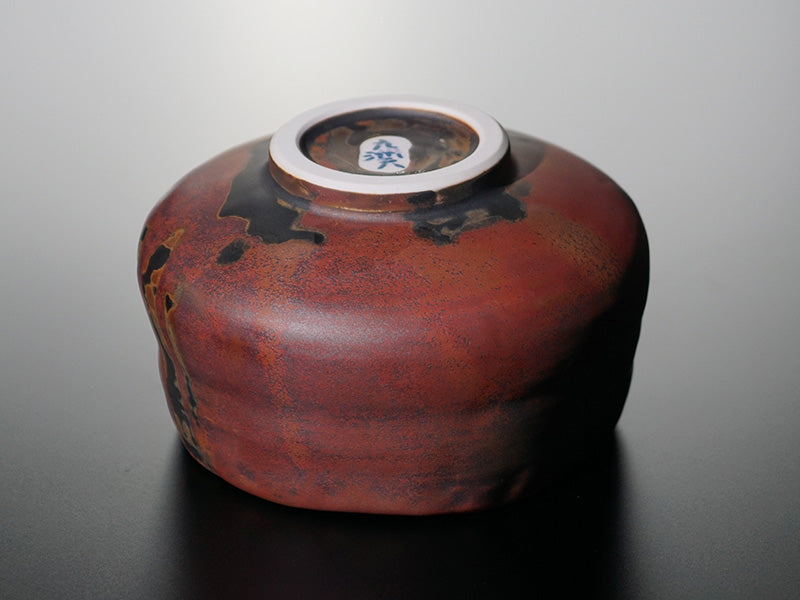 Matcha Bowl (Chawan) "Unkai" Sea of Clouds - Shinemon Kiln, Arita Ware