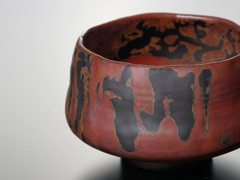 Matcha Bowl (Chawan) "Unkai" Sea of Clouds - Shinemon Kiln, Arita Ware