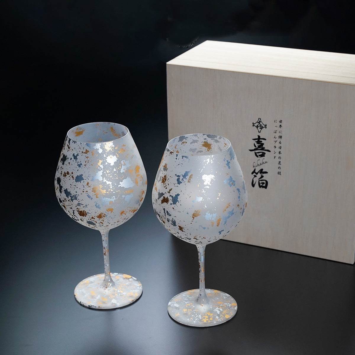 山中漆器 - [Kihaku玻璃] 葡萄酒杯对装「Revel」