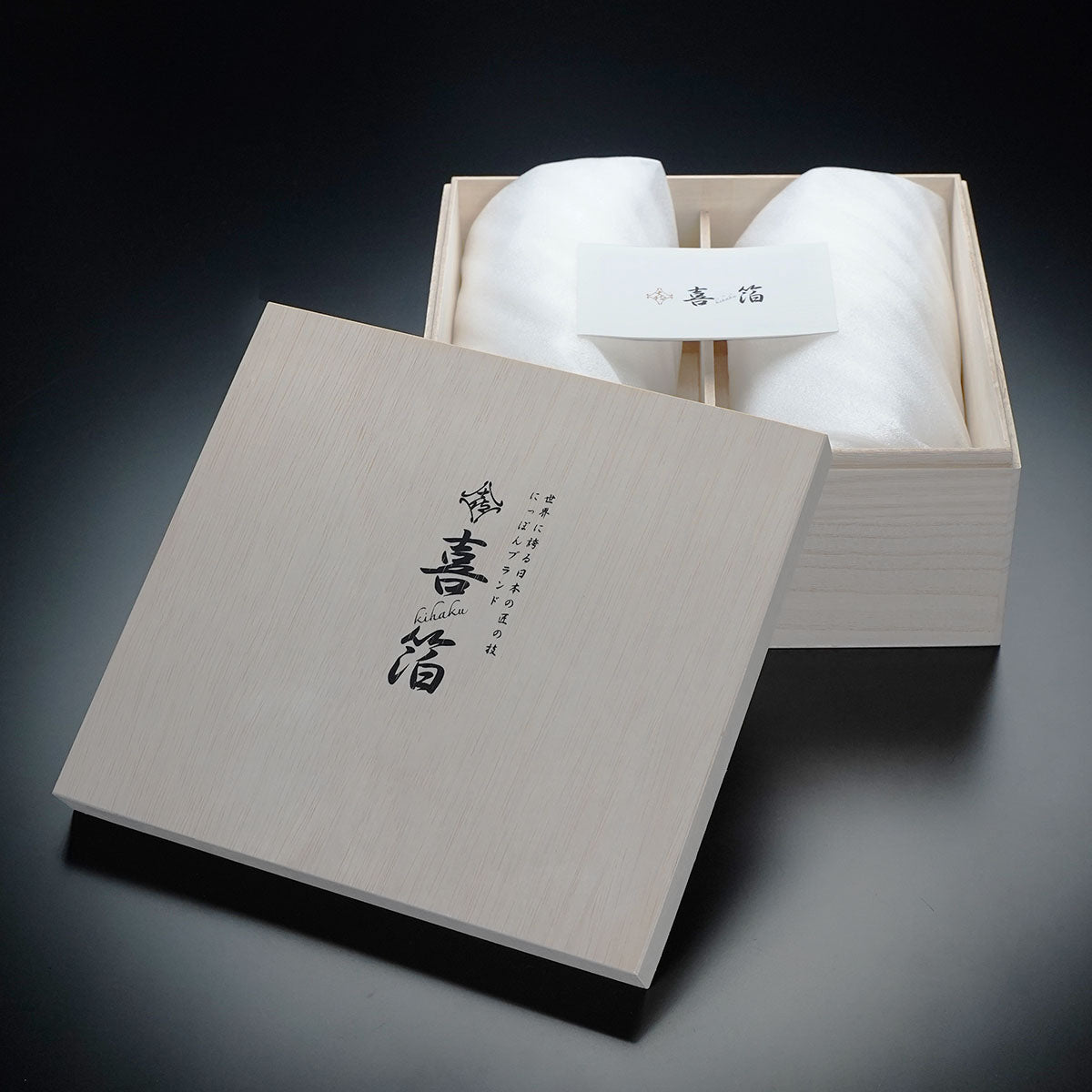 山中漆器 - [Kihaku玻璃] 葡萄酒杯对装「Revel」