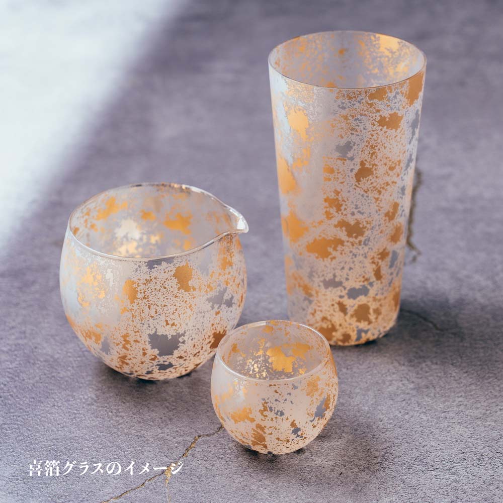Kihaku Glass Beer Tumbler - Yamanaka Lacquerware, Japan