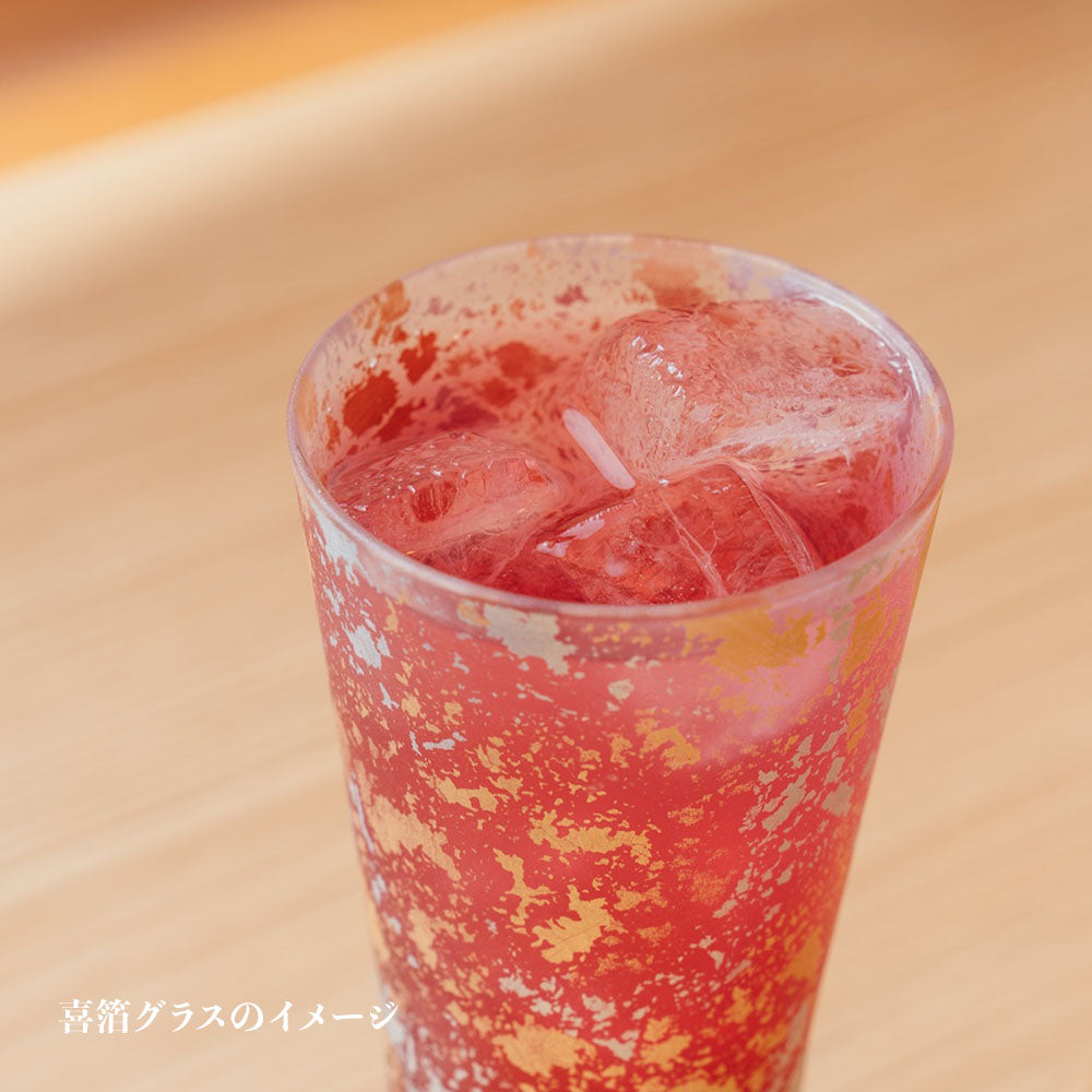 Kihaku Glass Beer Tumbler - Yamanaka Lacquerware, Japan