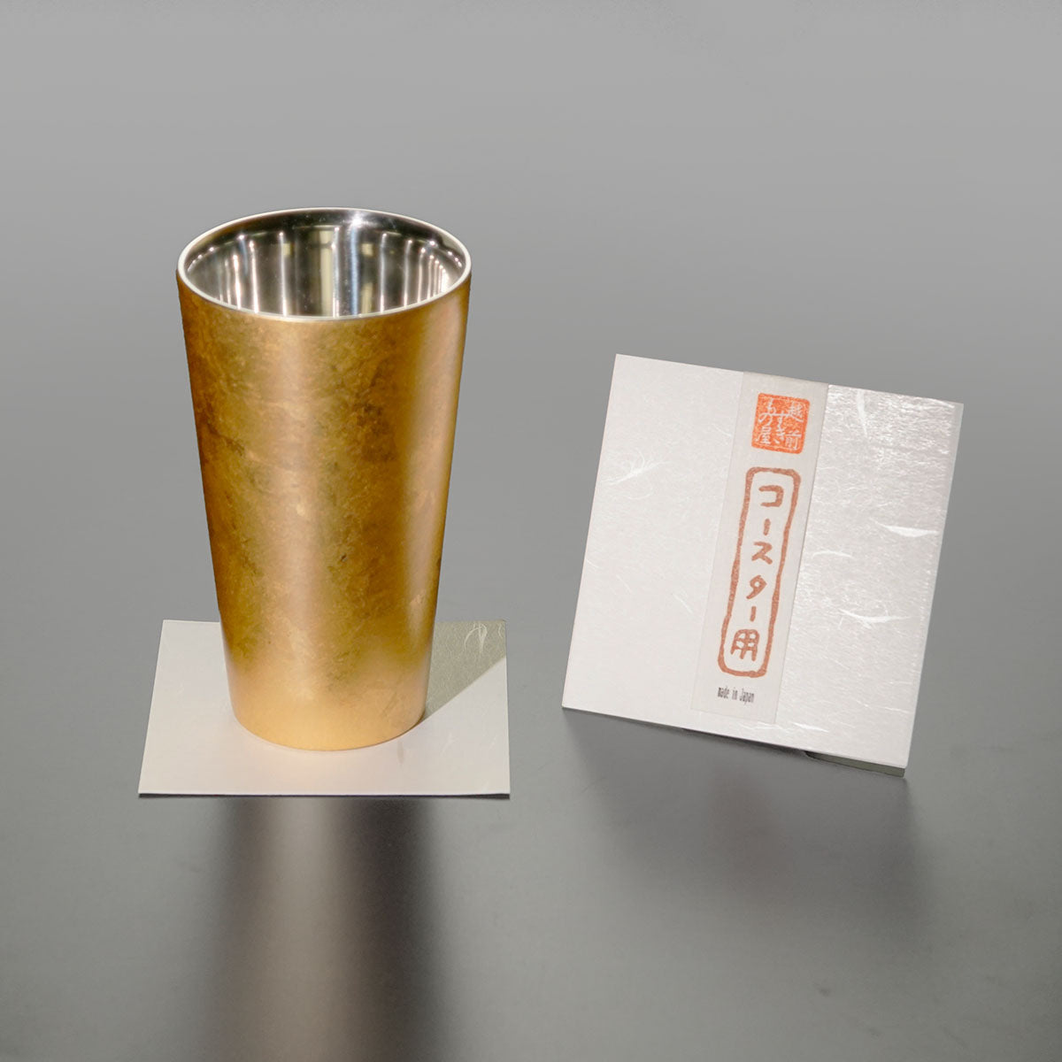 Shima Cup Pair Beer Glasses "Haku Goromo" - Yamanaka Lacquerware
