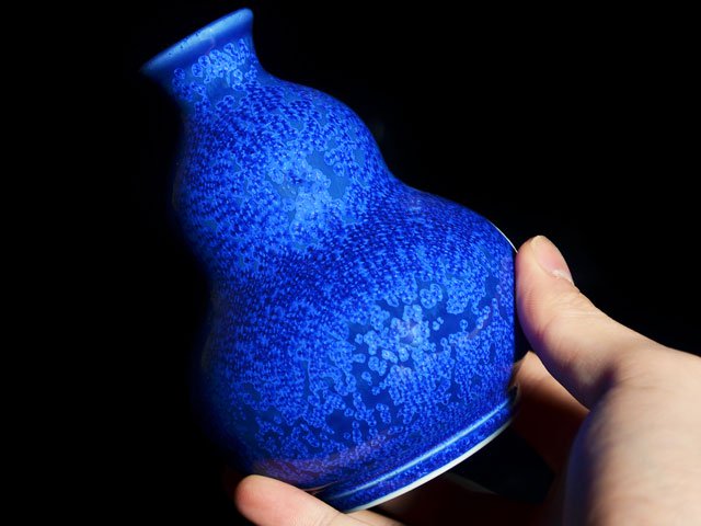 Shinemon Kiln Rurisuiteki Sake Set - Arita Ware