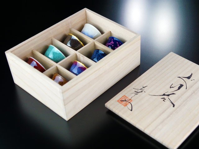 Shinemon Kiln Ochoko Sake Cup Set (8 Colors) - Arita Ware