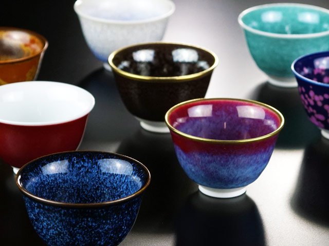 Shinemon Kiln Ochoko Sake Cup Set (8 Colors) - Arita Ware