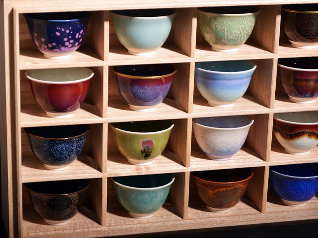 [Plan spécial] Ensemble de tasses à saké (16 couleurs) Shinemon Kiln