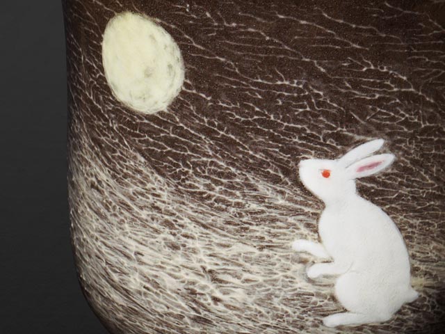 Gagyu Kiln Moon Rabbit Yunomi Japanese Teacup - Arita Ware