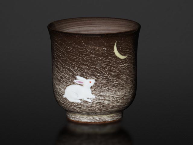 Gagyu Kiln Moon Rabbit Yunomi Japanese Teacup - Arita Ware
